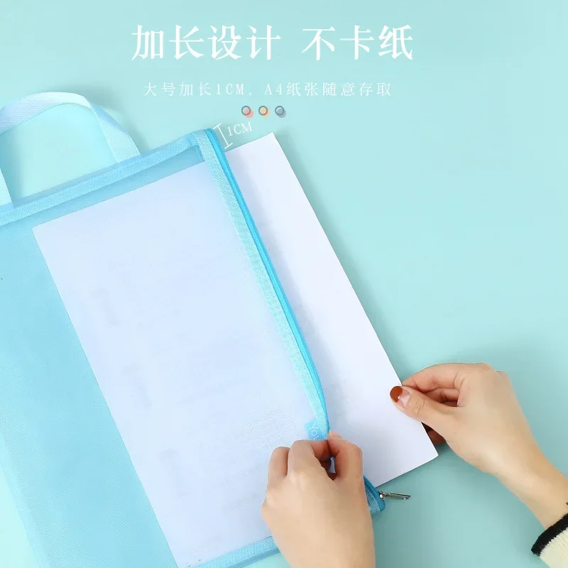 1pcs A4/A5/A6 Mesh Zipper Pouch Document Bag Transparent Zip File Folders School Office Supplies Pencil Case Storage Bags