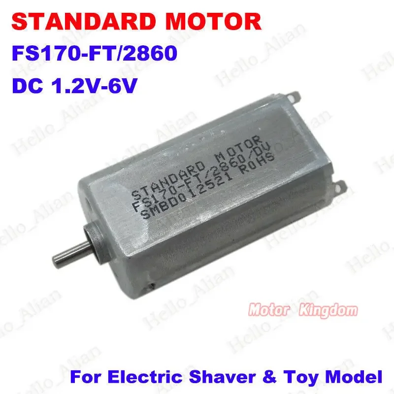 Standard Motor FS170-FT/2860 DC 2.4V 3V 6V 15700RPM High Speed Power Mini Mute Electric Shaver Motor 2mm shaft