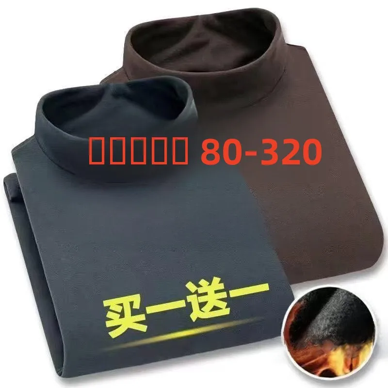 Herren Winter Fce Lined f High Collar Long Sve T-Shirt Mid Ne Base Irt Doppelseitiger deutscher Samt Selbsterwärmende Un...