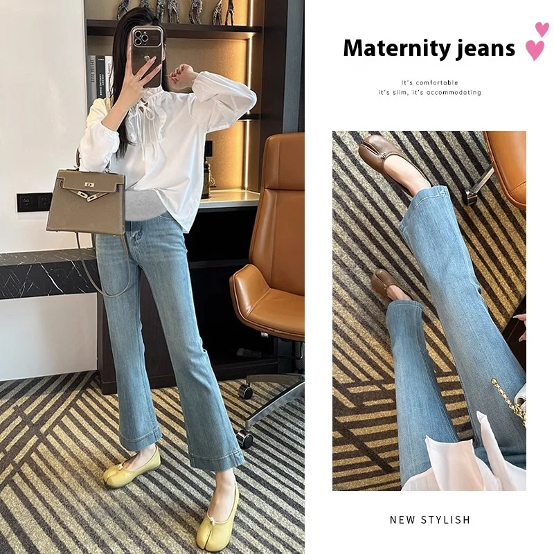 

New Maternity Flared Trousers Trousers Autumn Outside Wear High Elasticity Micro-Radiation Simple Jeans to Belly Trousers