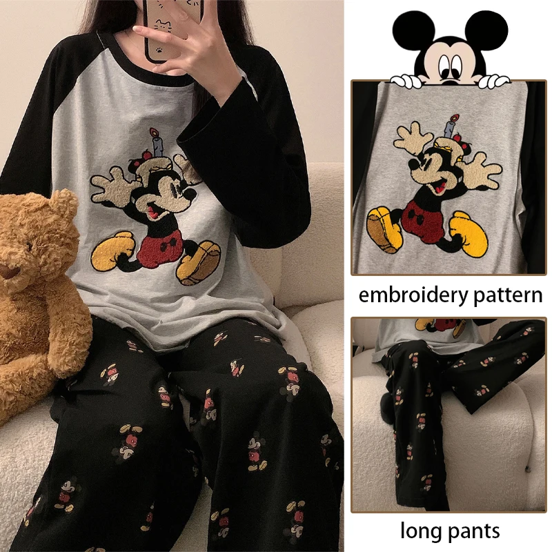 �y�Z�[�����z�f�B�Y�j�[-�~�b�L�[�}�E�X�̊G���`���ꂽ�����p�p�W���},�����g�b�v�X,�g�����z�[���E�F�A,2�s�[�X�Z�b�g,�t�ƏH