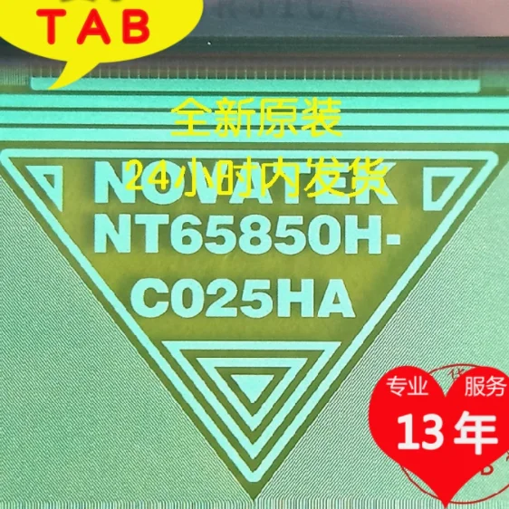 

NT65850H-C025HA новая оригинальная катушка COF/TAB ЖК-драйвер IC 1 шт.