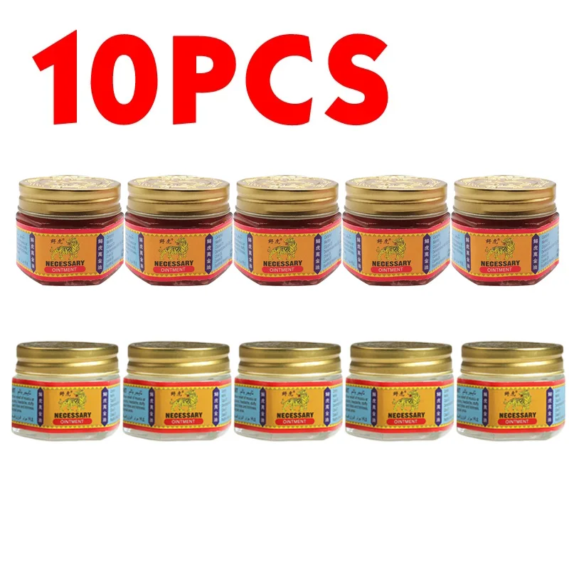 10Pcs