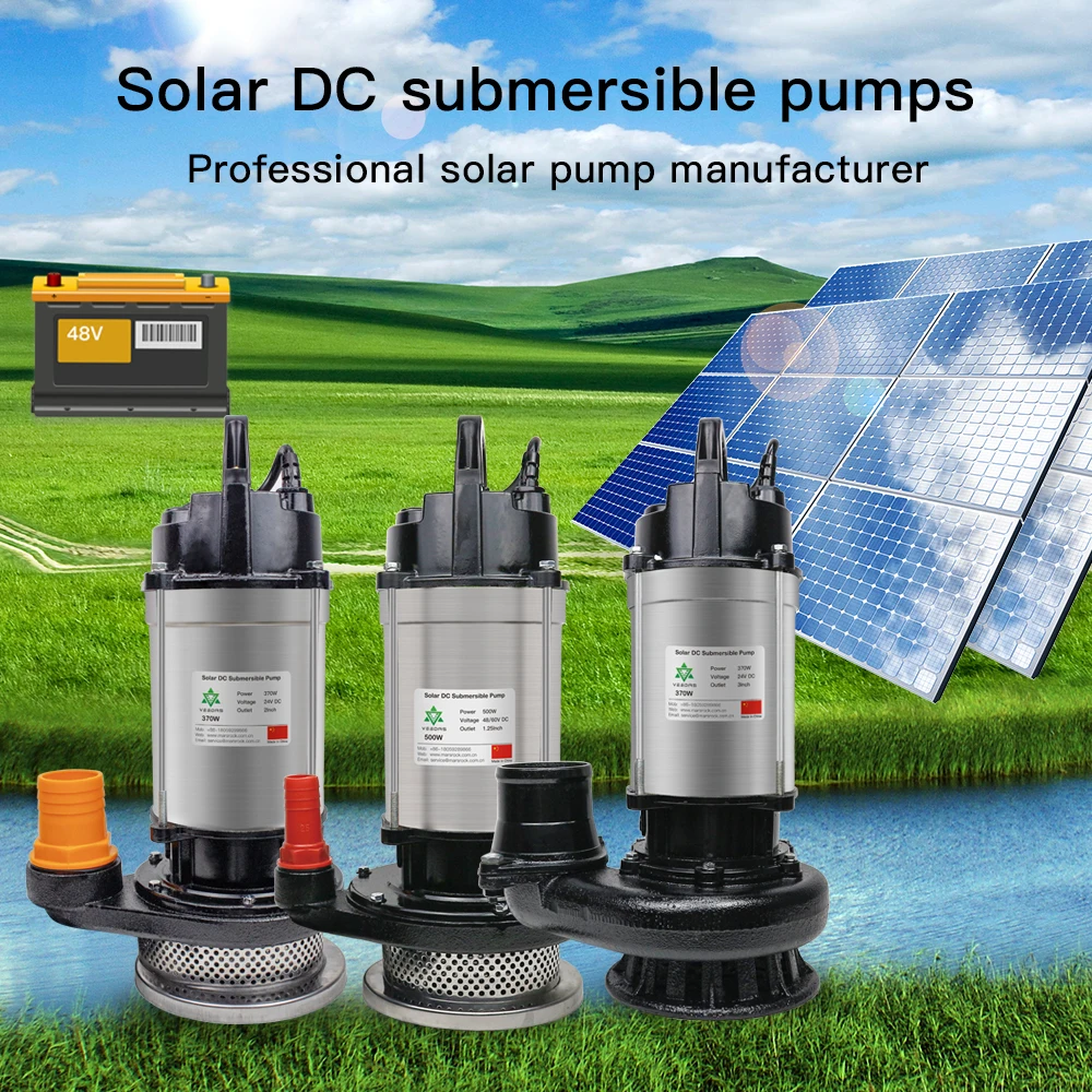 

370W 24VDC Solar Submersible Pump, Maximum Head 5M, Flow Rate 5T/H, Built-In MPPT Controller, Stainless Steel Material