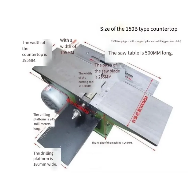Hot-selling Wood Planer Combination Thickness Planer, Suitable for Woodworking and Planing Tasks
