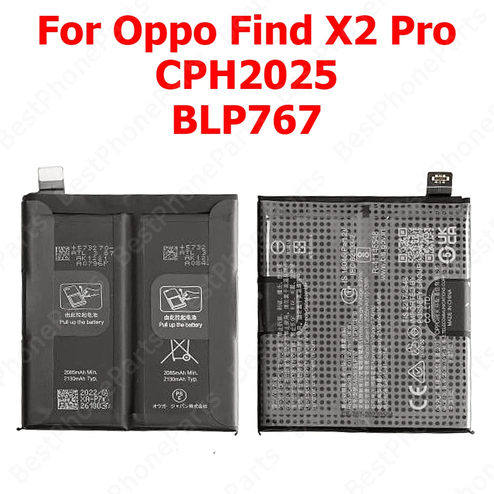Battery For Oppo Find X5 Lite X3 Pro X2 Neo BLP891 BLP889 BLP855