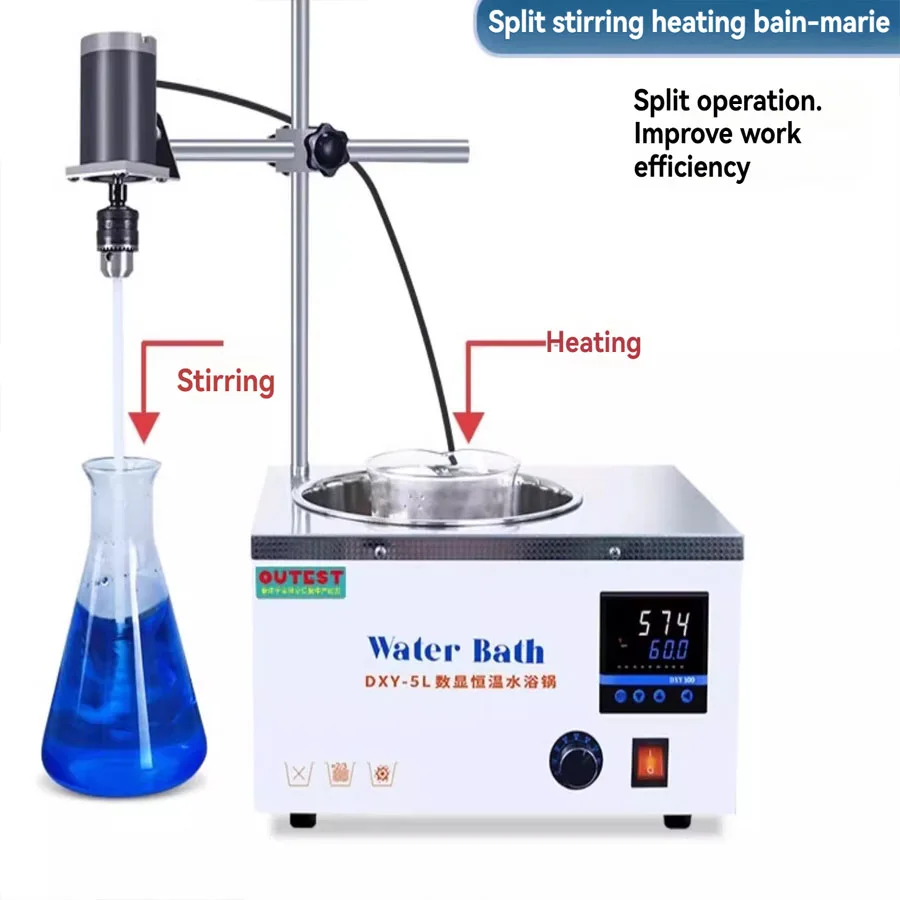 5L Electric Stirrin…