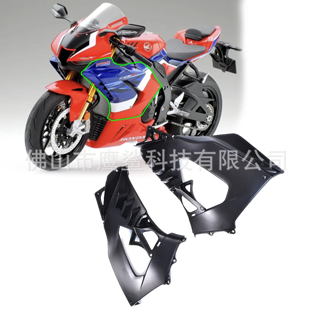 

2025 Подходит для мотоцикла Honda CBR1000RR-R, модифицированная внутренняя боковая панель из углеродного волокна, передняя большая боковая панель, корпус