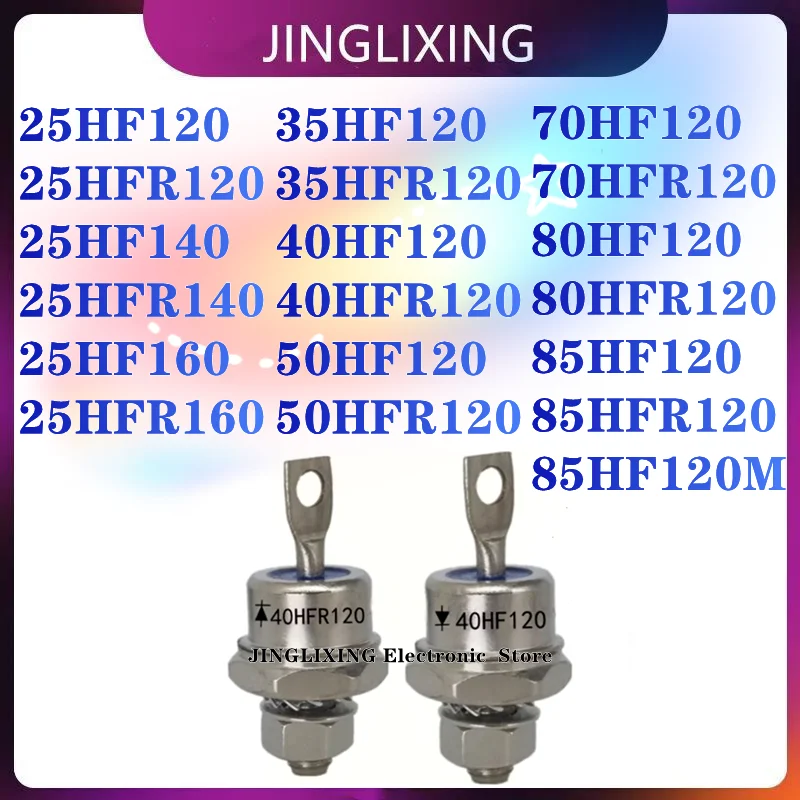 10pcs/lot New 25HF120 25HFR120 25HF140 25HFR140 25HF160 25HFR160 35HF120 35HFR120 40HF120 40HFR120 50HF120 50HFR120 70HF120