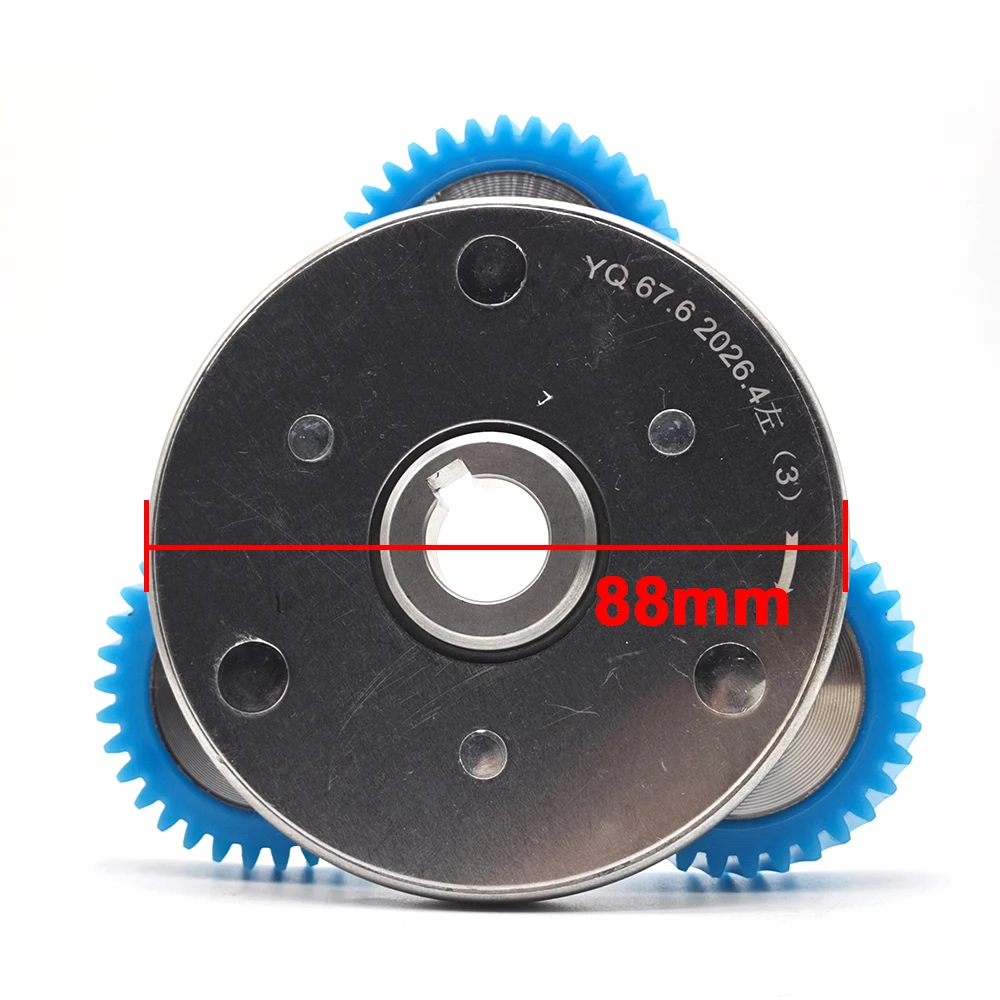35T Nylon‑Steel Planetary Gear Clutch Kit 47.5x12.5mm, 8mm Bore for Bafang 500W E‑Bike Motor Parts Bike Gear