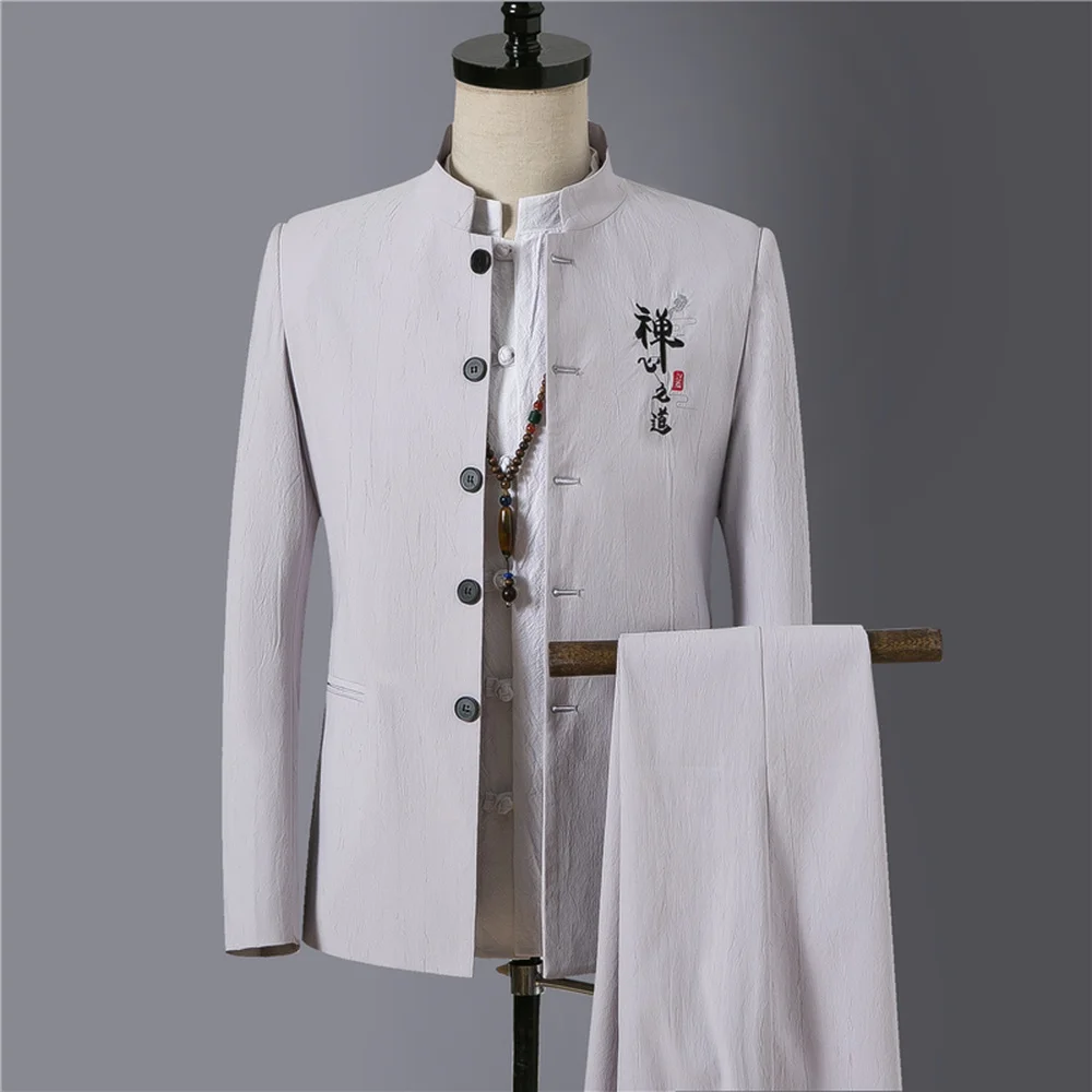 Traditional Chinese Style Men Stand Collar Suit Coat Long Sleeve Jacket Pants Groom Blazers 2 Pcs Office Wear Trousers