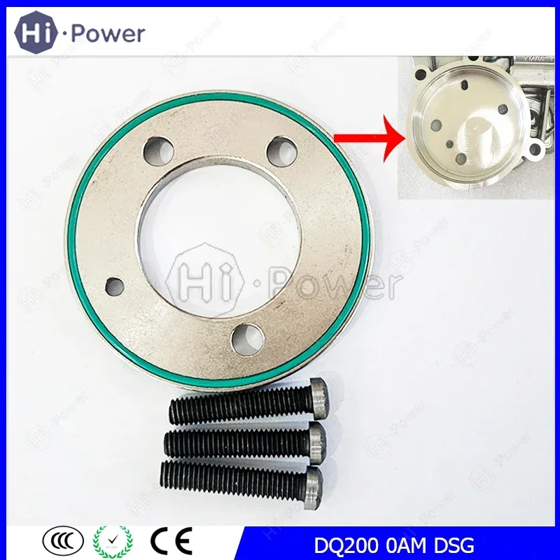 

0AM DSG DQ200 коробка передач алюминиевая Базовая прокладка Улучшенный поршень для VW AUDI SEAT SKODA OCW коробка передач Базовая прокладка Улучшенный поршень