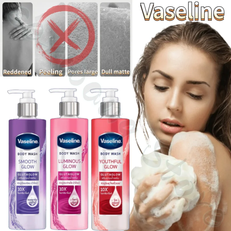 Vaseline Shower Gel 10x Glutamic Acid Moisturizing Smooth Delicate Brightening Shower Gel Improves Rough Skin and Moisturizes