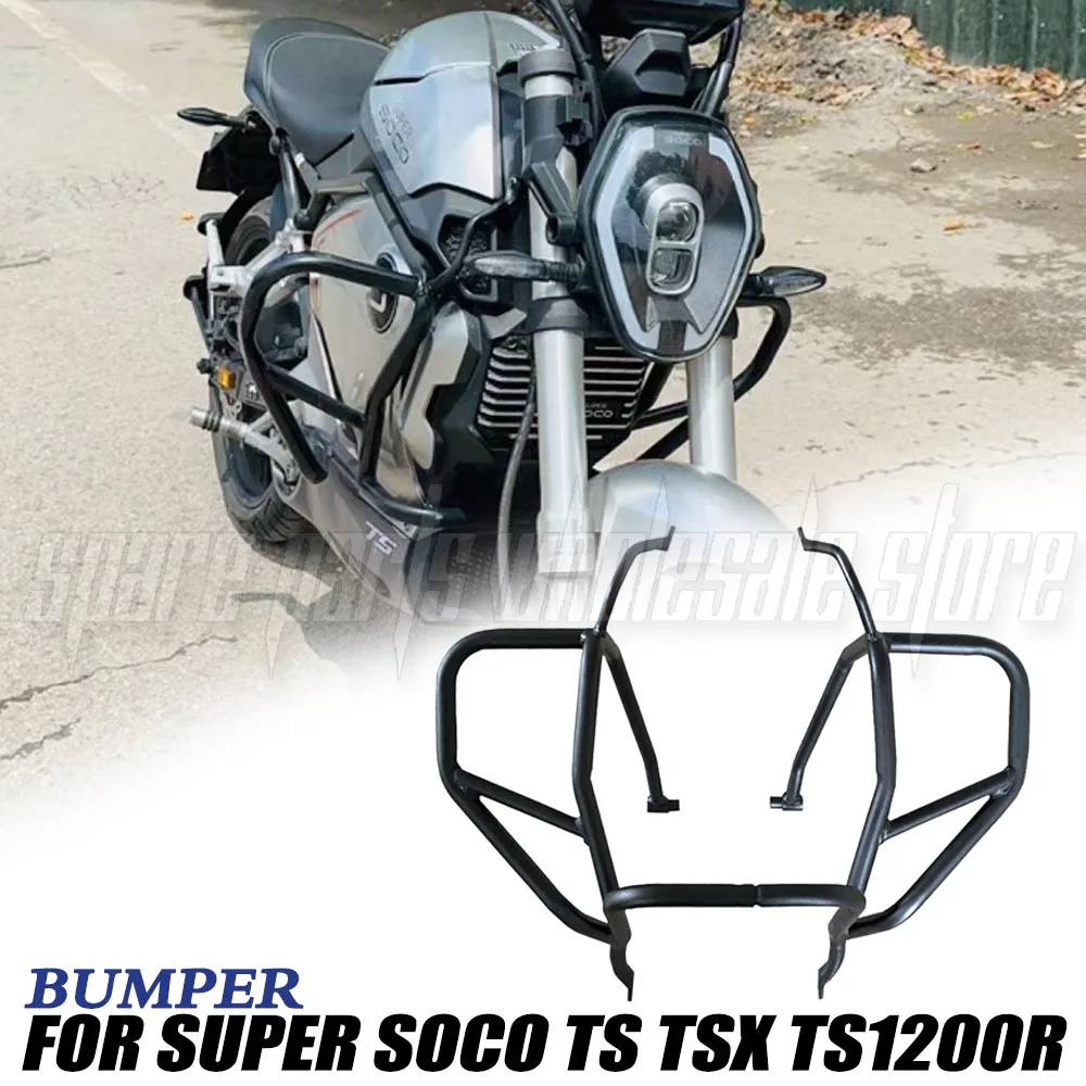 

New For Super SOCO TS TSX TS1200R TS Engine Bumper Guard Frash Stunt Cage Crash Bar Engine Frame Protector