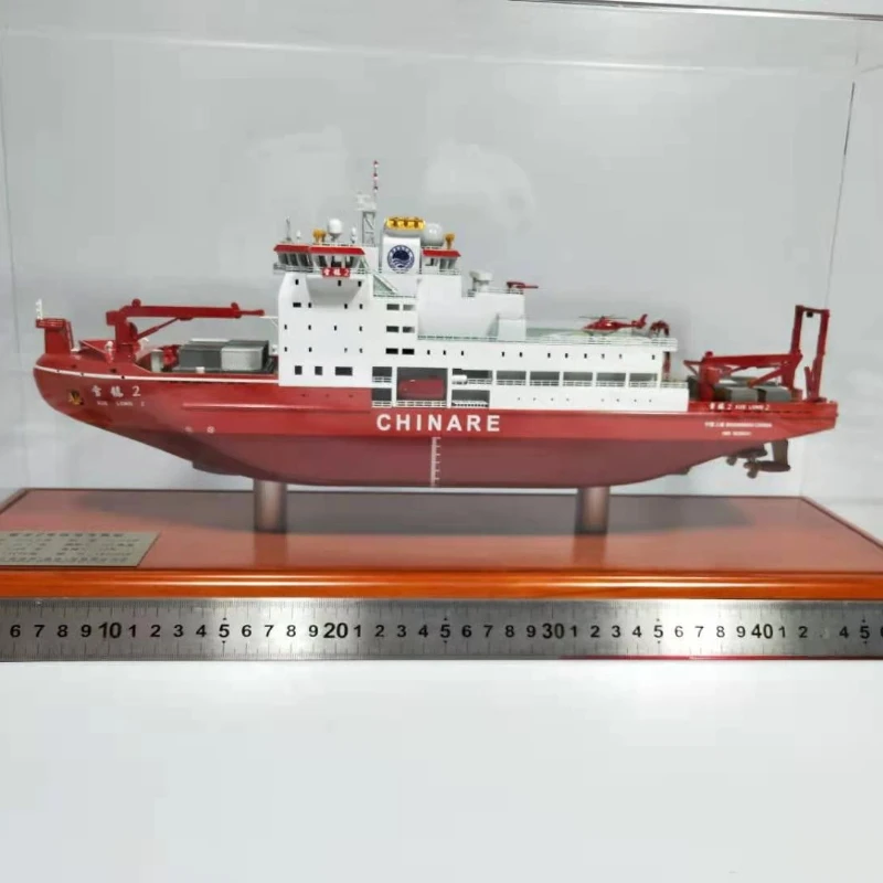 

1/300 Xuelong 2 Research Vessel Model Ornaments Finished Ship Model Decoration Collection Ocean-going Engineering Ship Toy Gift