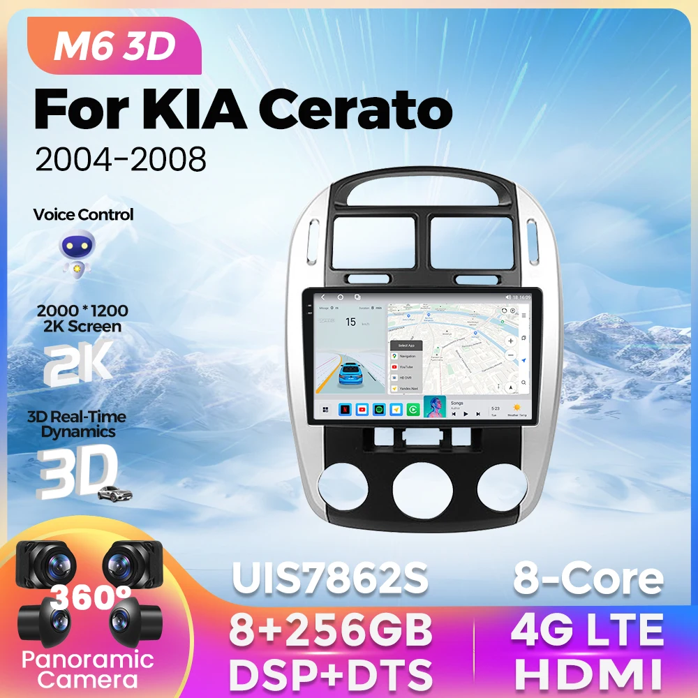 

Новинка 2023, автомагнитола M6 Pro Plus 3D, Android, все в одном для Kia Cerato 1 LD 2004-2008, мультимедийный плеер для Carplay, Android, авто bt