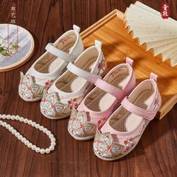 Children Hanfu Shoes Spring And Autumn Period Girls Ancient Style Embroidered Shoes Chinese Style Tang Costume Shoes