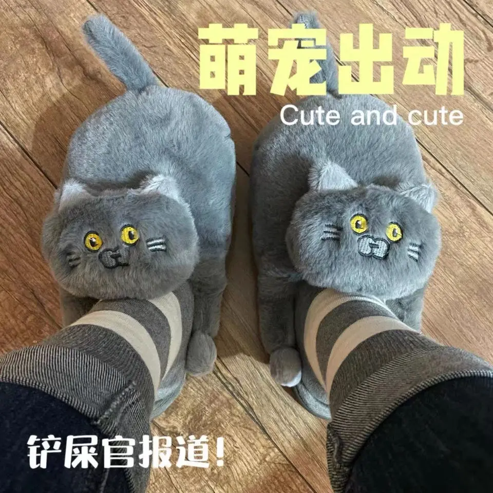 Slippers Cuddly Hug Cat  Women Men Winter Home Slides Floor Shoes Furry Slippers Girl White Mules Funny Cute Gift Slippers