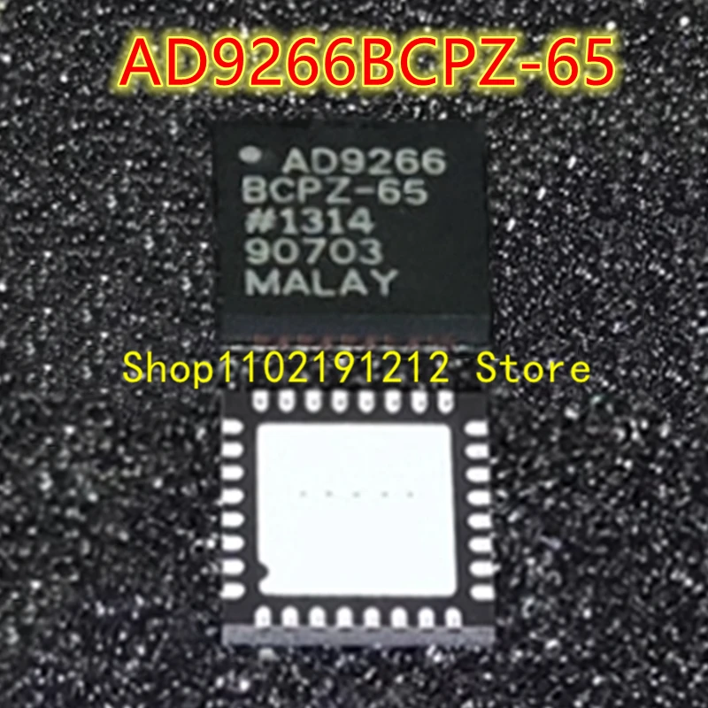 AD9266BCPZ-65 AD9266BCPZ LFCSP-32