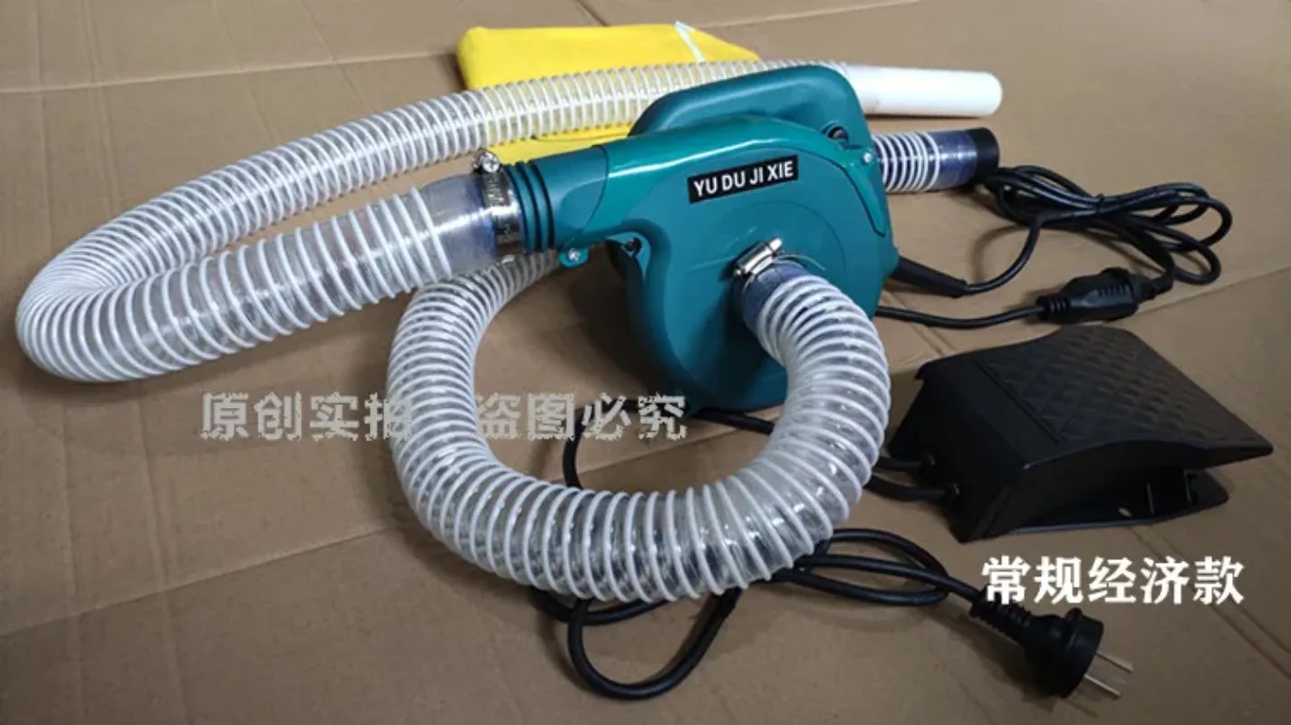 다운 필링 머신 다운 석션기, 석션기 재킷 리노베이션, 이불 가공