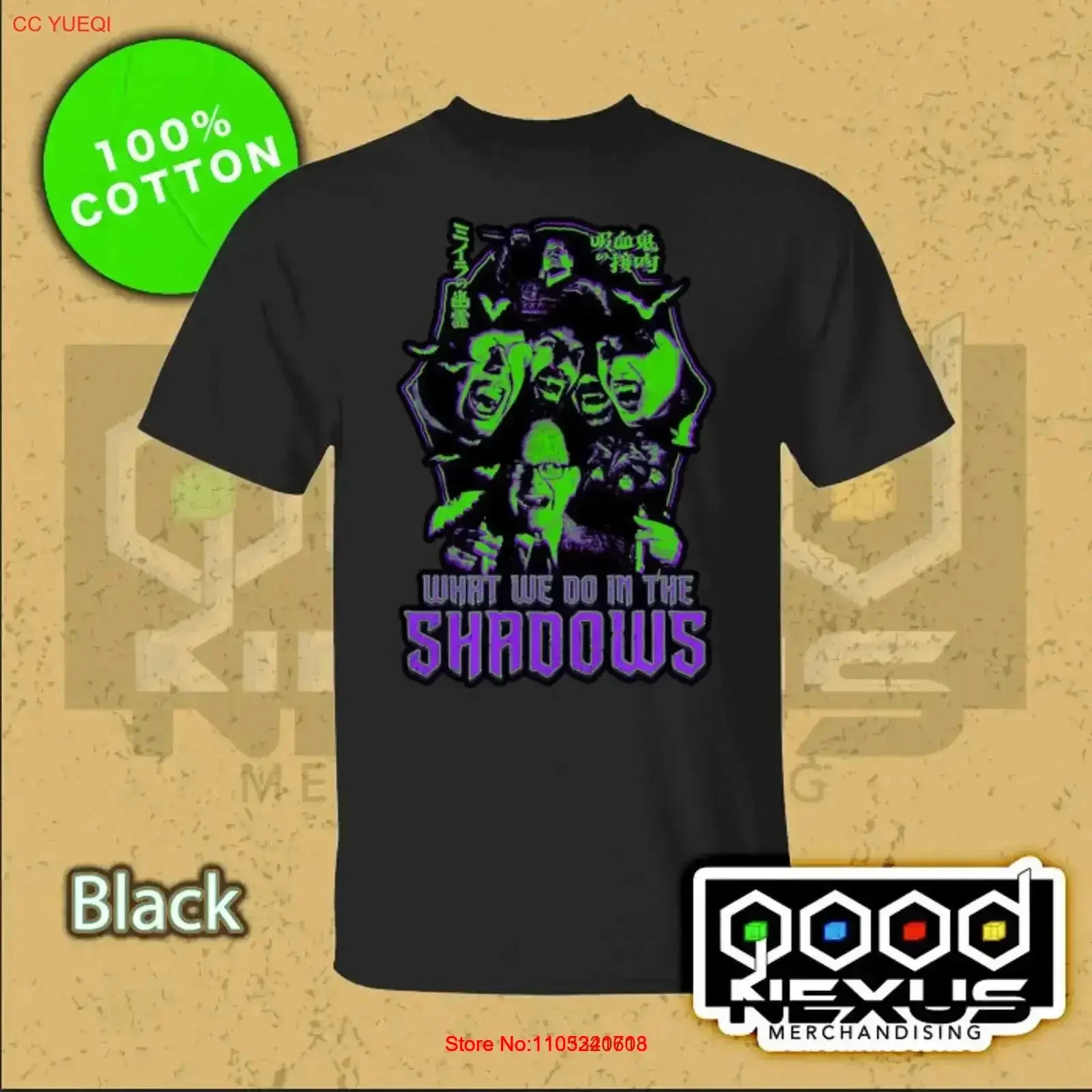 What We Do In The Shadows 5 3 oz T Shirt vintage Washed streetwear Soft Breathable Stylish Casual Versatile fashion vintage