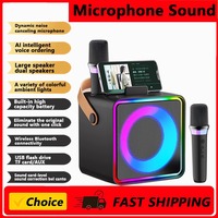 Konka  Microphone Audio Integrated Microphone Home Mobile Phone Wireless Bluetooth Speaker Children Sing