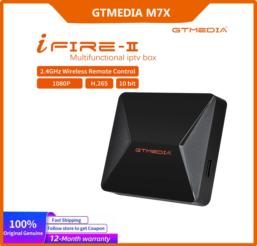 1PC Hot GTMedia Ifire2 TV Box Set Top Box TV Decoder FULL HD 1080P HEVC 10bit 2.4G Wireless Remote Control iFIRE 2 IPTV Box