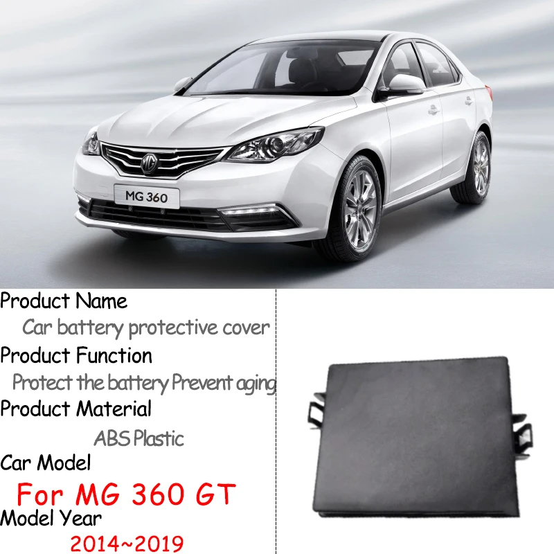 For MG 360 MG GT AP13 2014~2019 Car Battery Cover Dustproof Engine Protective Accessories Tuning Roewe 360 Plus 2016 2017 2018