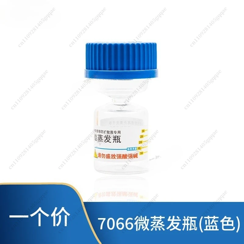 Micro Evaporating Glass Bottle Liquid Spreading Volatilizing Preventation Watch Repair Tool