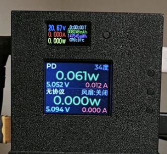 1.8-inch color screen fast charging module, dual-channel multi-protocol fast charging, PD140W desktop charger, multi-output