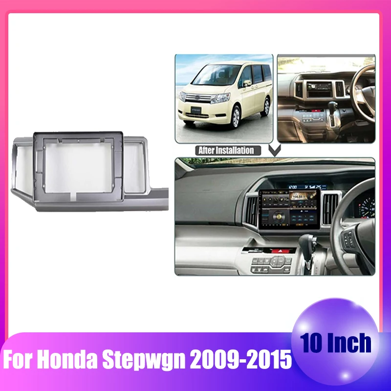 10 Inch Car Fascia For HONDA 2009-2015 Stepwgn RHD Double Din Fascias Audio Fitting Adaptor Frame Panel car radio