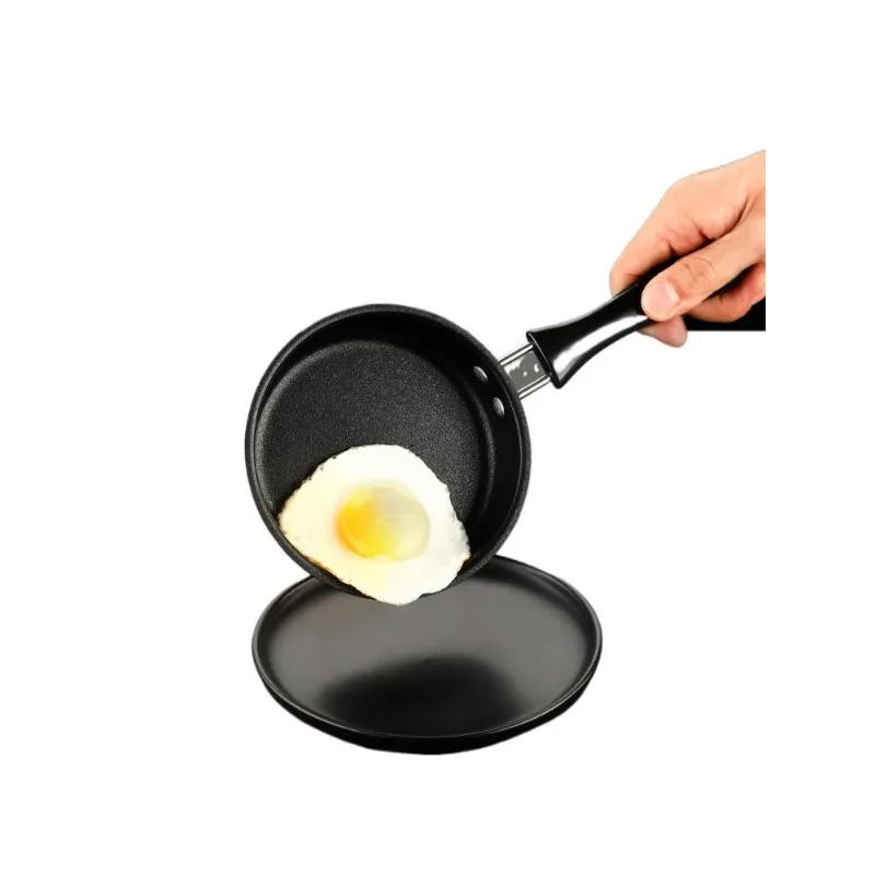 

frying pan, mini Maifanshi pan, non-stick pan.