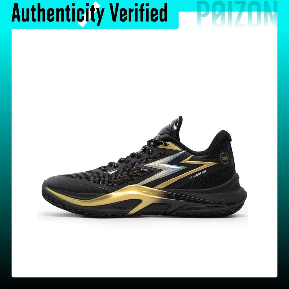 361° LIGHT UP Game Ready Low top Basketball Shoes Men's Black Gold 572431111-10