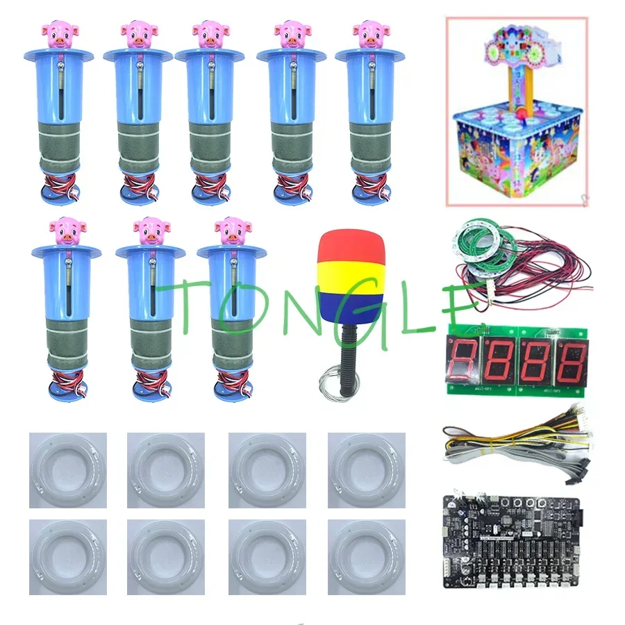 

Материнская плата с проводами и комплектом деталей с 8 ударными головками для детей, с монетоприемником, молотком, лягушкой, мышью, аркадным игровым автоматом