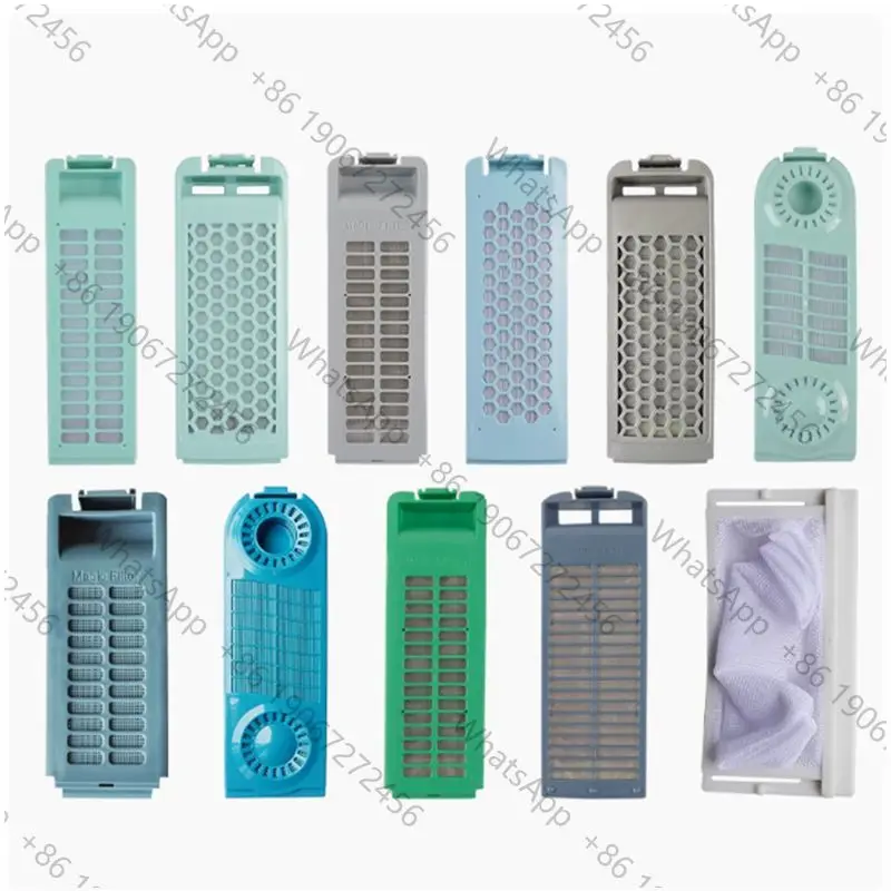 Washing machine lint filter bag, mesh filter box dust collector, household laundry accessories