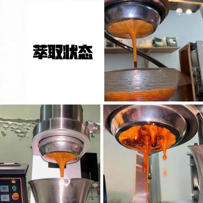 Pneumatic Portable Espresso Maker Manual Pressure Coffee Machine for Home Use Outdoor Travel Camping