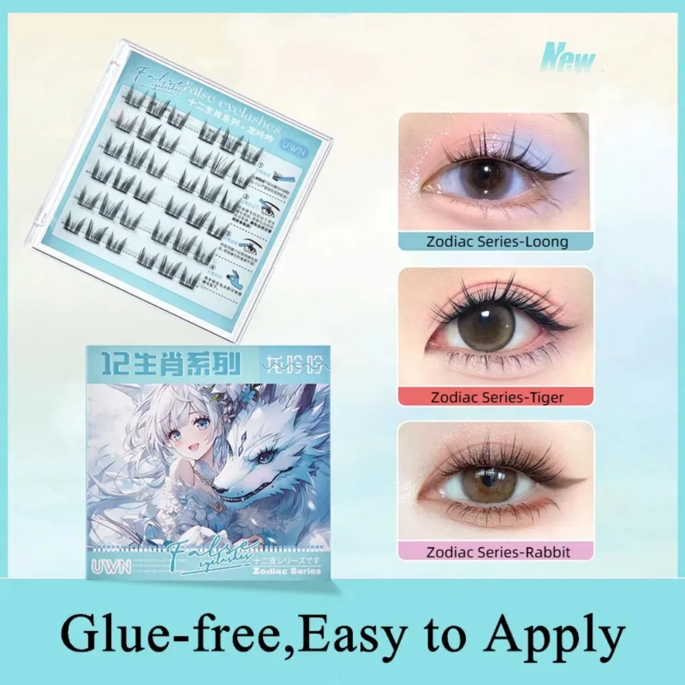 

Fashion DIY Self-adhesive Lash Clusters Reusable Manga Glue Free Fake Lashes Makeup Individual False Eyelash Clusters Makeup
