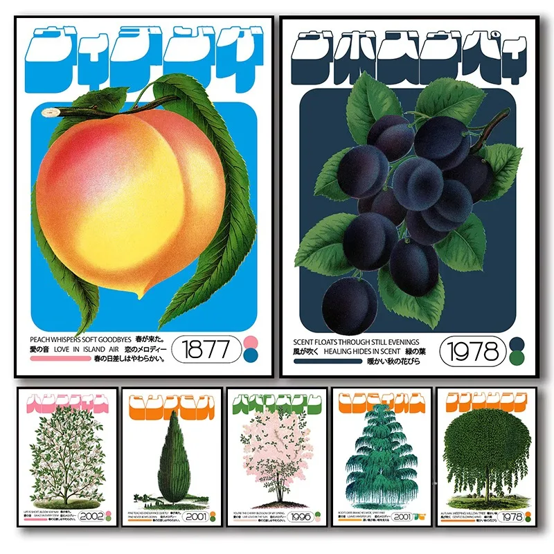 Póster de arte botánico estilo Wabi-Sabi japonés, melocotón, pera, fresas negras, flor de cerezo, árbol, lienzo impreso, estética asiática, decoración del hogar