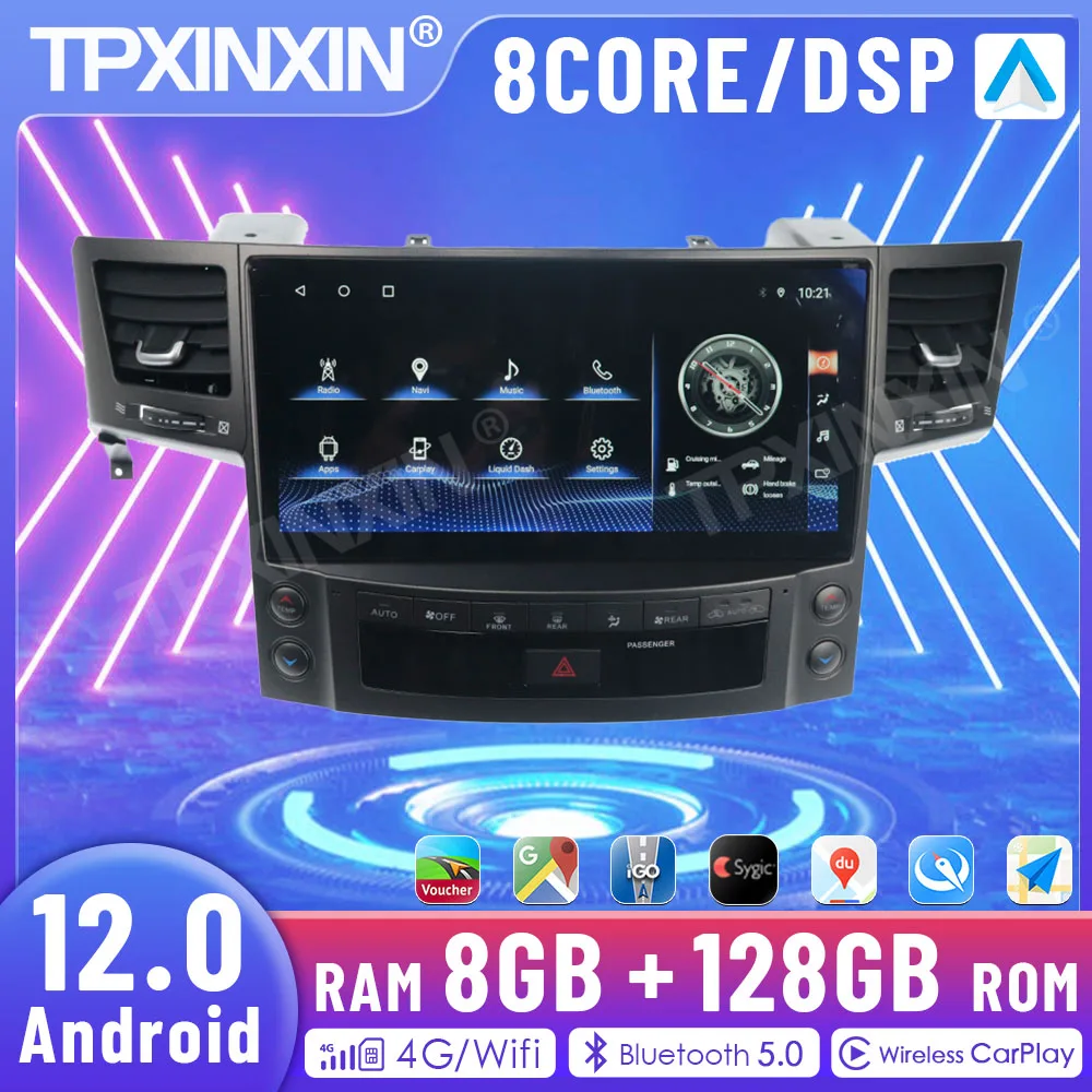 12.5 Inch HD Screen For Lexus LX570 Car Radio Multimedia Player Android Auto Wireless CarPlay 8G 128G GPS Navigation Head Unit