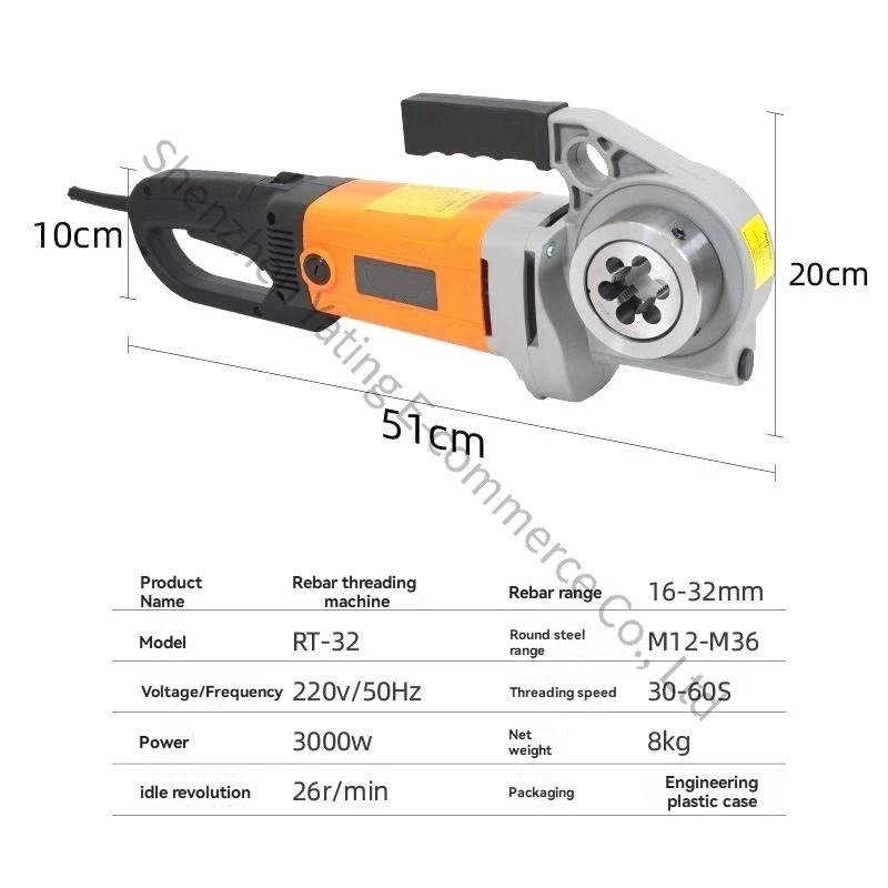 

M20 M28 Handheld Electric Rebar Threading Machine Small Automatic Pipe Threading Machine Portable Thread Cutting Machine