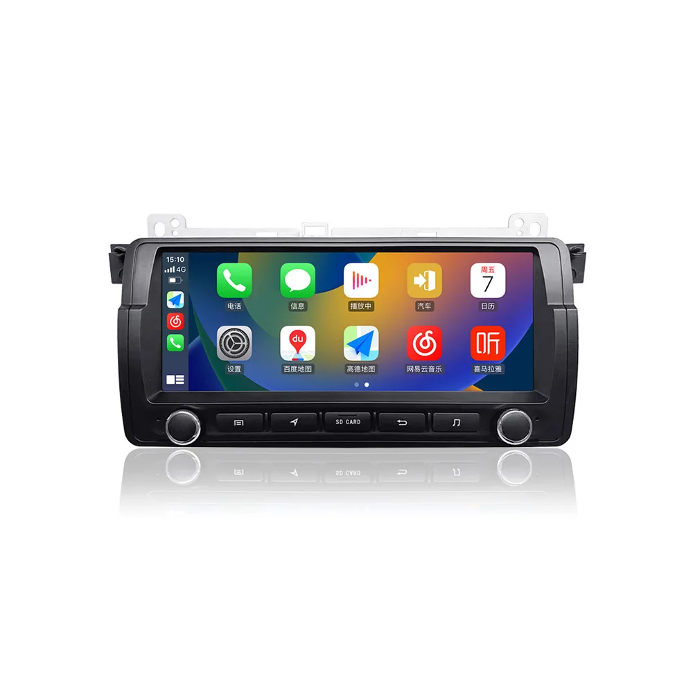 

8.8 Inch Android Radio Touch Screen With Gps Navigation Carplay&Android Auto 3-Series E46 1999-2006