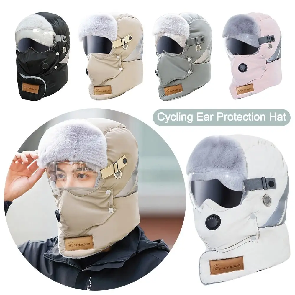 

Unisex Bomber Hat Thickened Windproof Winter Ski Cap with Goggles Keep Warm Russian Ushanka Hat for Outdoor Sports