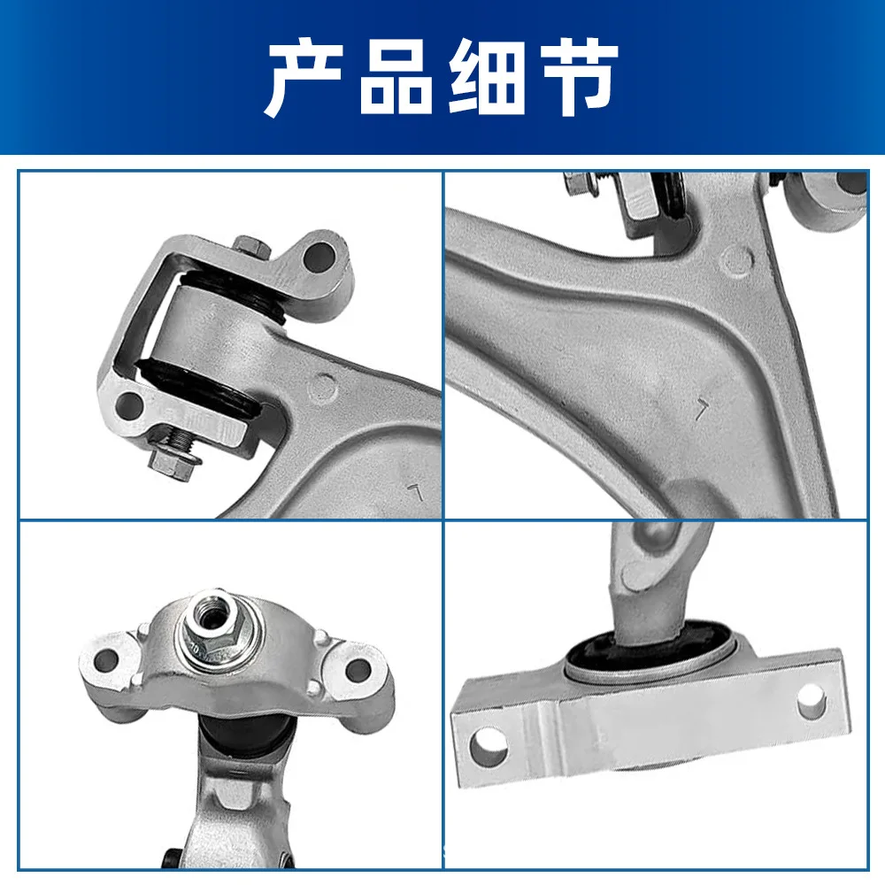 Подходит для немецких аксессуаров для автомобильного шасси, нижняя подвеска L/R Volvo XC60/XC90/18-32246811