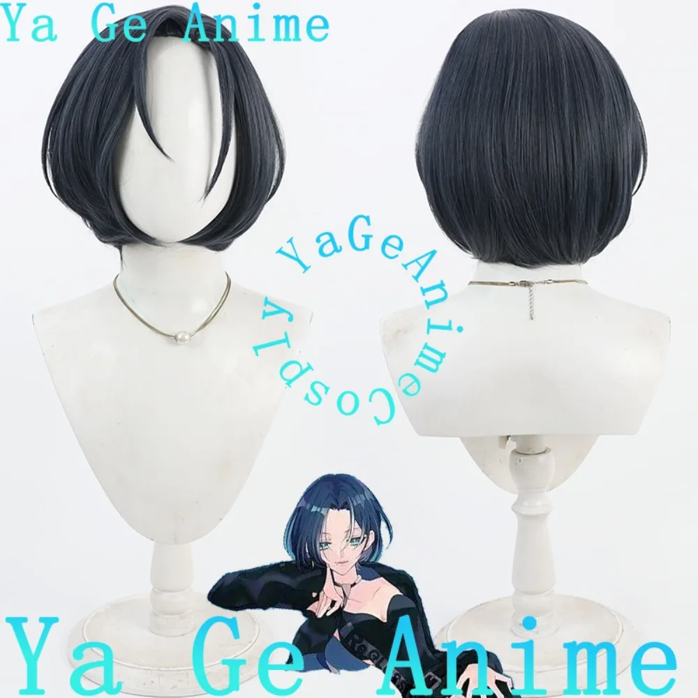 

Hololive Virtual VTuber - Hiodoshi Ao (Ao-kun) Cosplay Wig with Realistic Scalp Halloween Party Costume Prop Synthetic Hair Heat