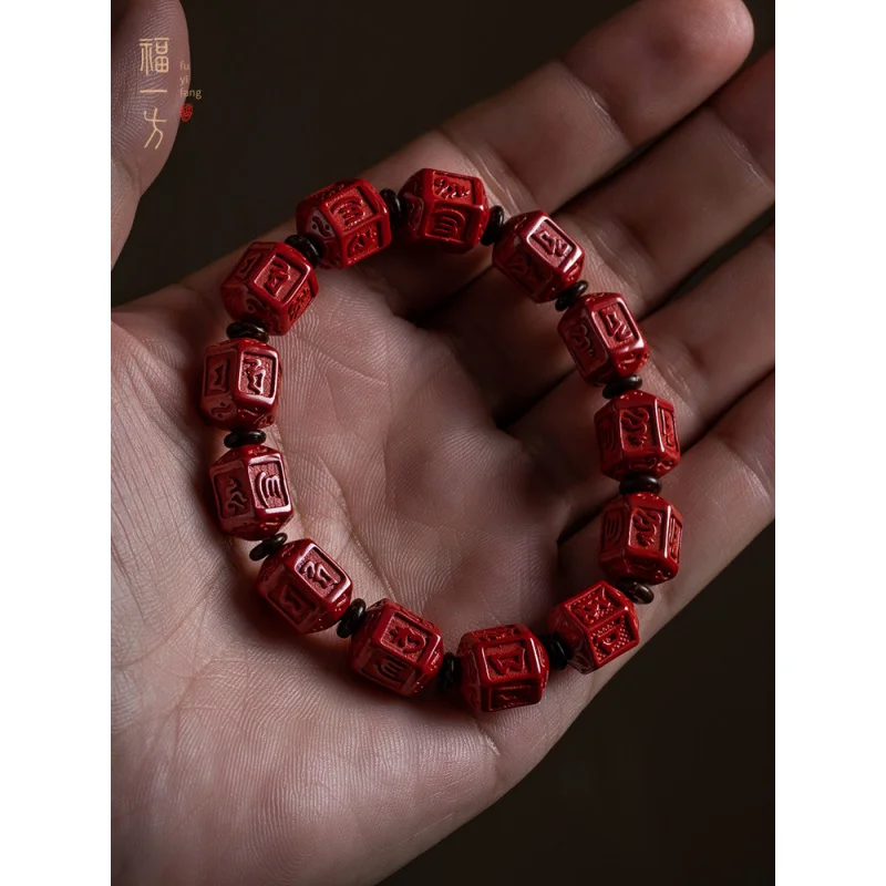 Ore Emperor Sandstone Six-Word Mantra Men's High-Content Women's Zodiac Bracelet