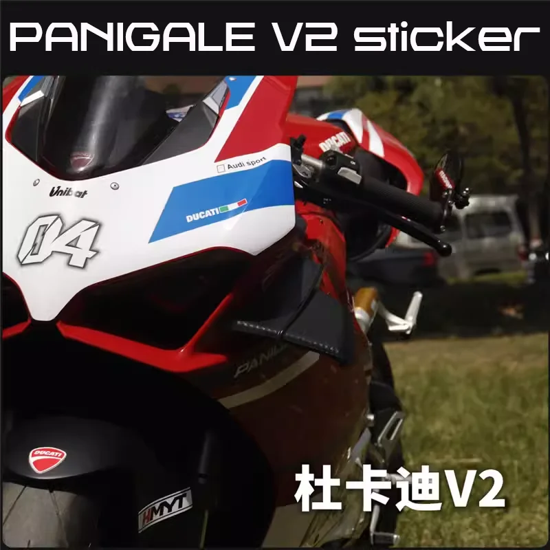 Suitable for DUCATI Panigale V2 modification sticker and fuel tank protection film