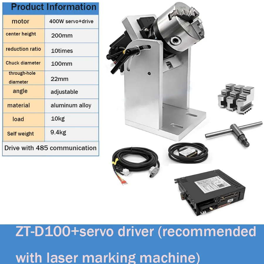 Laser welding rotary positioning machine, argon arc welding, cold welding, marking, rotary axis ZT-D100 with servo driver