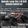 アップグレード大型サイズ 1:10 ドリフトリモートコントロールカー 2.4 グラム 4WD 70 キロ/h 高速合金材料高照度 LED ゴムタイヤ RC カー 1