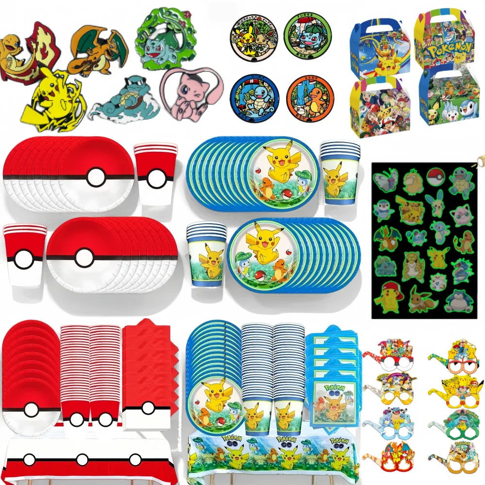 Theme Birthday Game Accessories: Keychain Stamp Sticker Balloon Gift Bag Cartoon Bracelet Kids Party Game Set