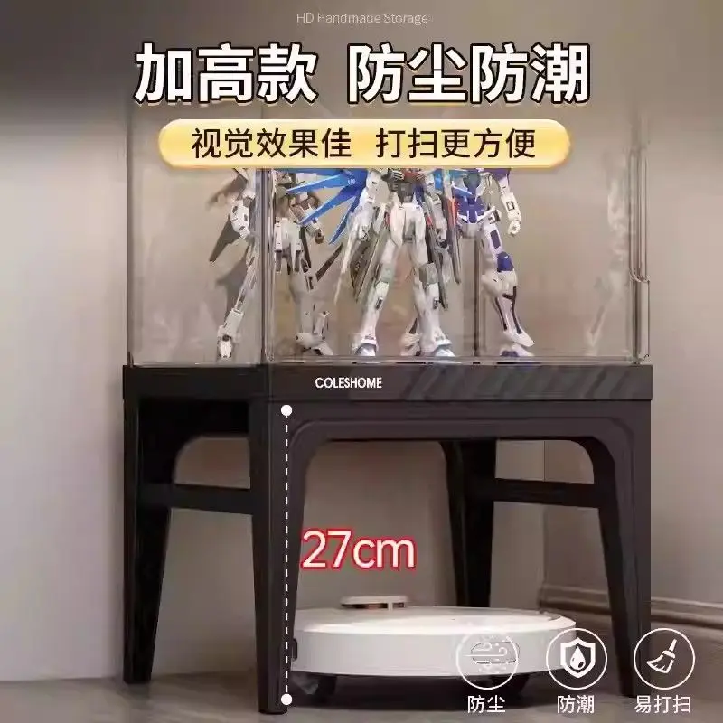 

*/*Figure Lego Display Cabinet Building Block Storage Box Household Up To Imitation Acrylic Toy Model Transparent Display Shelf